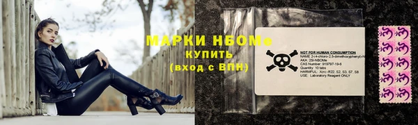 мет Лагань
