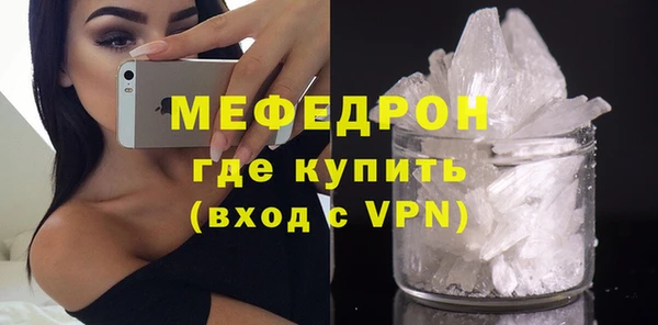 не бодяженный Кулебаки