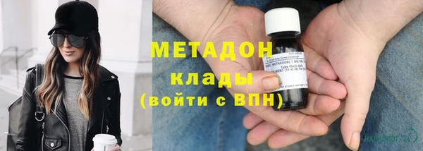 мет Лагань