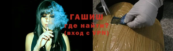 MDMA Premium VHQ Кукмор
