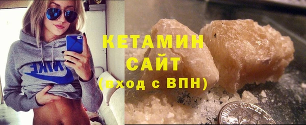 мет Лагань