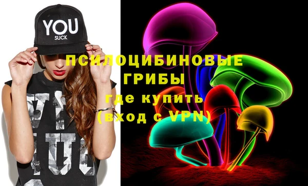 MDMA Premium VHQ Кукмор