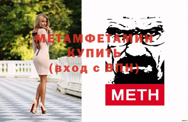 мет Лагань