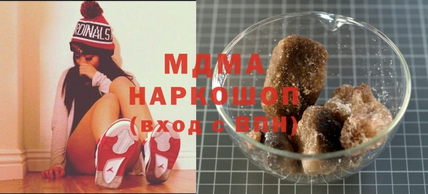 мет Лагань