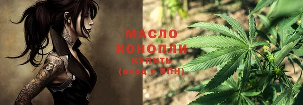 мет Лагань