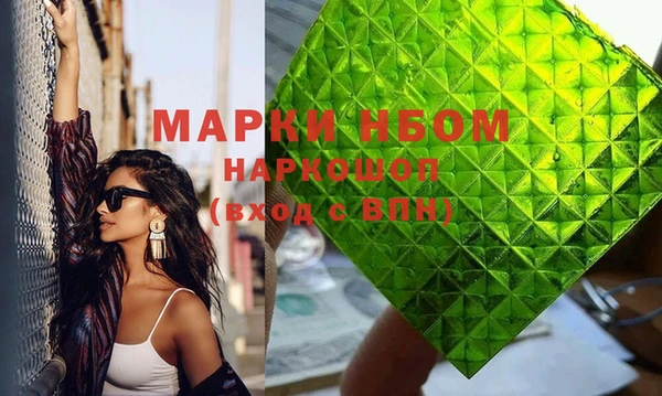 не бодяженный Кулебаки